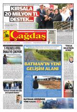 BATMAN ÇAĞDAŞ