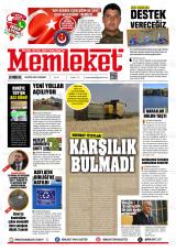MEMLEKET SİVAS