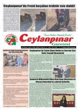 CEYLANPINAR
