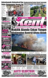 ÖDEMİŞ KENT