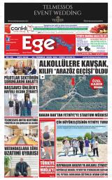 EGE