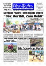 MAVİ DİDİM