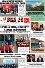 SES 15