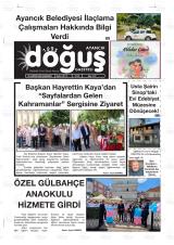 AYANCIK DOĞUŞ
