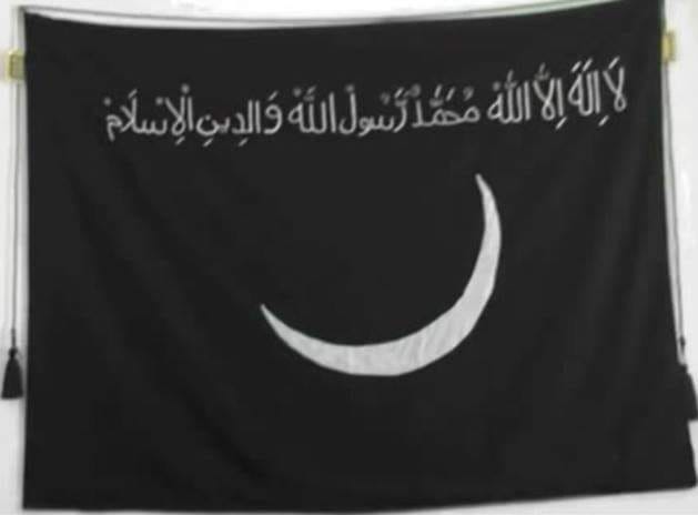 MEDİNE VESİKASI ANLAŞILMADAN!!!