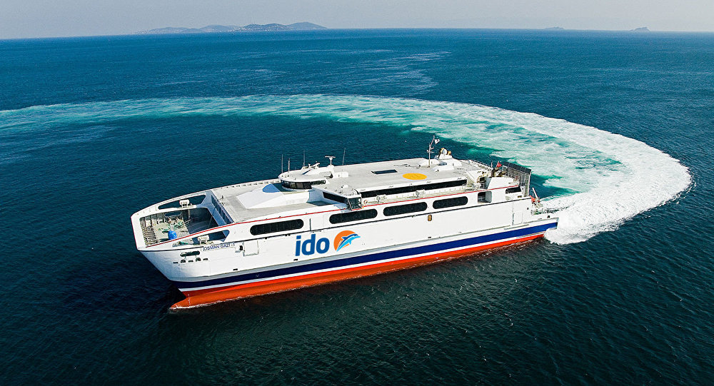 İDO: Kararımız geri adım değil sadece erteleme