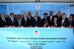 KİLİSE