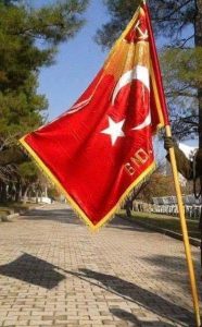SANCAK