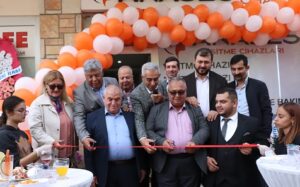 ANASES İŞİTME CİHAZLARI ŞİRKETİ DALAMAN DEVLET HASTANESİ KARŞISINDA HİZMETE GİRDİ