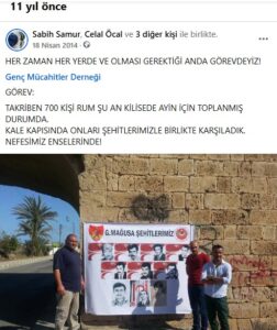 KALE KAPISI OPERASYONU