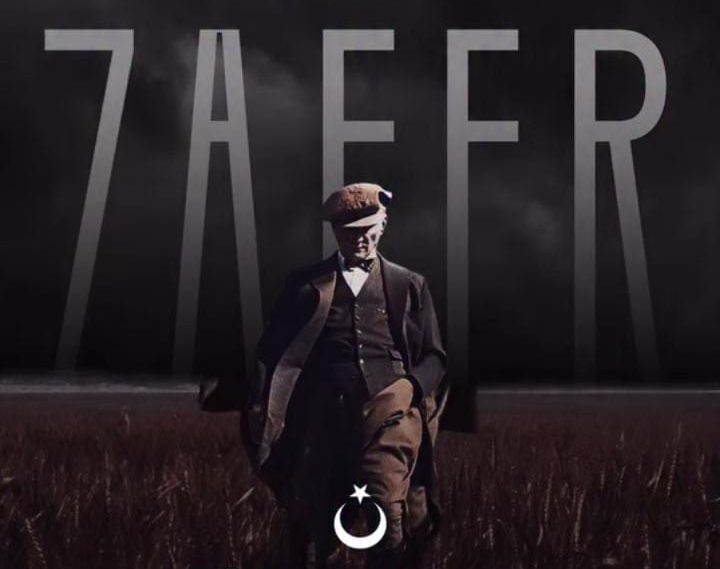 Başkan Sezer Durmuş’tan 30 Ağustos Zafer Bayramı Mesajı